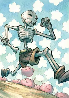 Card art: Skeleton