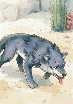Card art: Wolf