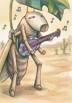 Card art: Metaller