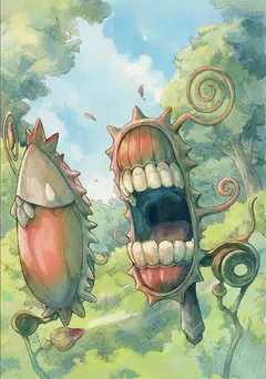 Card art: Flora