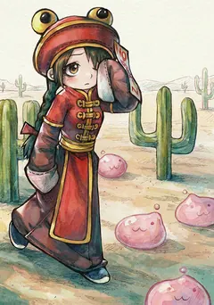 Card art: Munak