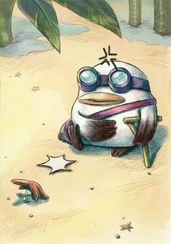 Card art: Raggler