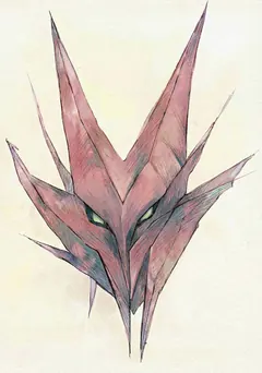 Card art: Horong