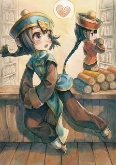 Card art: Bongun