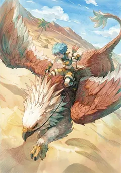 Card art: Gryphon