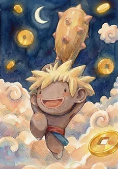Card art: Dokebi