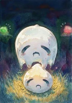 Card art: Ghostring