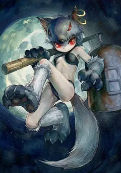 Card art: Cat o' Nine-Tail