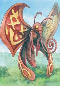 Card art: Creamy